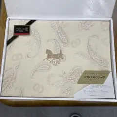 【新品未使用】CELINE ペイズリー ソフトコットンシーツ 140×240cm