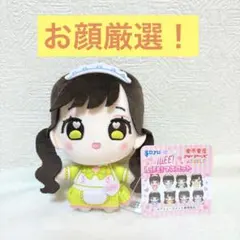 2026年最新】福丸うさの人気アイテム - メルカリ