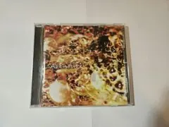 Lycaon CD Aventure with obi