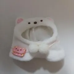 すみっコぐらし　おきがえすみっコ　ポンチョ　しろくま