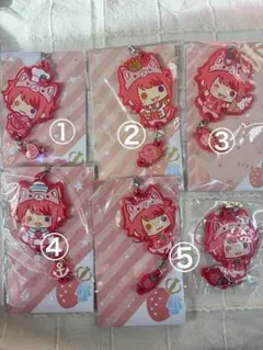 莉犬くん ラバーストラップ