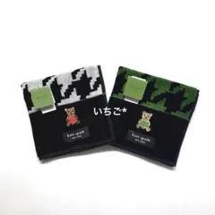 kate spade タオルハンカチ2枚セット　⓪