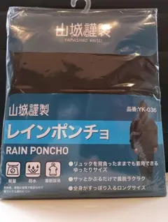 Item thumbnail for item fb24193a-1491-4093-8246-e99083878159