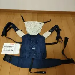 Aprica 抱っこ紐 ネイビー　コランハグ　アップリカのサムネイル