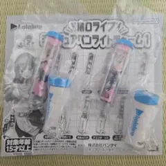 ホロライブ ミニチュアペンライトチャーム1 アユンダ・リス 2個 ガチャ