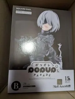 NieR:Automata 15周年くじ ニーアオートマタ ヨルハ賞 2B - メルカリ