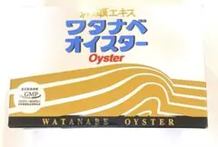 Item thumbnail for item 01dfad43-9b64-4d20-9511-a7c510efd148