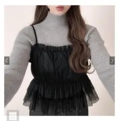 GRL チュールシアーバックリボンビスチェ