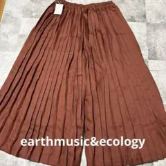 earthmusic&ecologyプリーツスカーチョパンツ テラコッタ タグ付