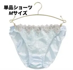 2026年最新】LOVERAN 下着の人気アイテム - メルカリ