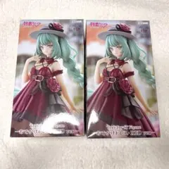 初音ミク　おでかけドレス　フィギュア 　2個セット