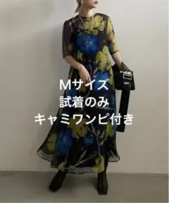 2026年最新】ameri vintage ワンピース アメリヴィンテージの人気