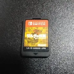 （箱無し）Switch　ゼルダの伝説 ブレス オブ ザ ワイルド