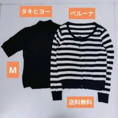 ベルーナ ボーダー カーディガン タキヒヨー モックネックニット 2点セット Mのサムネイル