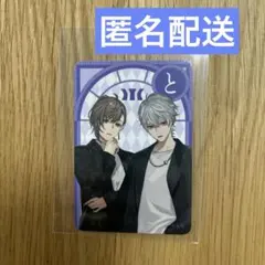 匿名配送　にじさんじ　叶　葛葉 クロノワール　カルタ風ポストカード　非売品