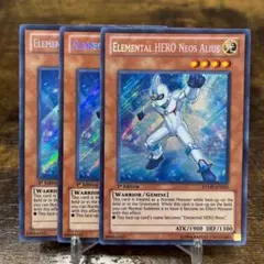遊戯王【英語版】E・HEROアナザーネオス シク 3枚セット‼️