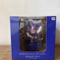 ポケモン　ジオラマフィギュア　ゲンガー
