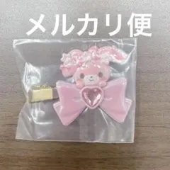 ぼんぼんりぼん　シークレット前髪クリップ　さくらデザインシリーズ