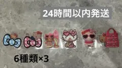 Item thumbnail for item 5a6f449d-cbfe-4ca8-a12c-ec13c4697e3f