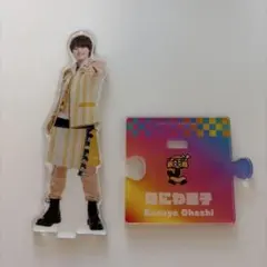 2026年最新】大橋和也アクスタの人気アイテム - メルカリ