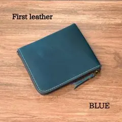 No.182 財布 小銭入れ カード 本革 レザー コンパクト ウォレット ミニ
