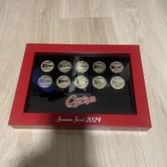 Carp シーズンシート2024 記念コインセット