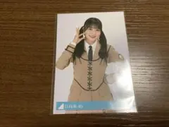 日向坂46 高瀬愛奈 卒業写真だけが知っている 封入生写真