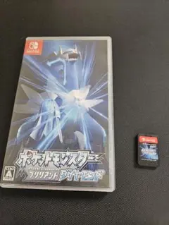 ポケットモンスター ブリリアントダイヤモンド