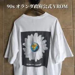 90s オランダ政府 VROM フラワー　デイジー　アート　Tシャツ