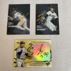 EPOCH 2020 阪神タイガース　井川慶　直筆サインカード　20枚限定 EPOCH 2020 阪神タイガース 井川慶 直筆サインカード 20枚限定