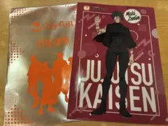 ジョイフル 呪術廻戦 禪院真希 コラボ クリアファイル joyfull