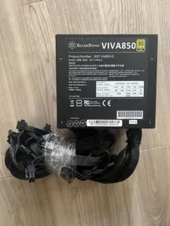 SilverStone VIVA850 850W Gold 電源 動作確認済 - メルカリ