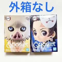 【新品】　鬼滅の刃　鬼滅　Qposket petit 竈門炭治郎　嘴平伊之助