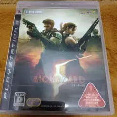 1-1571 ps3 バイオハザード 5