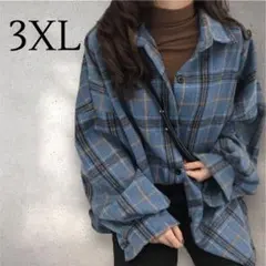 フランネル チェック柄　長袖シャツ　3XL　オーバーサイズゆったり　レディース