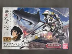 ガンプラ ガンダムバルバトス HG 初回限定同梱-ガンダムトライエイジカード-