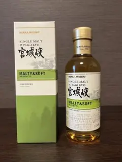 【新品・未開封】宮城峡蒸留所限定ウィスキー・ソルティ＆ソフト500ml 楽天市場】ニッカ 宮城峡モルティ & ソフト宮城峡蒸留所 限定
