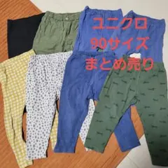 ユニクロベビーレギンス☆90サイズ☆