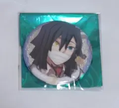 鬼滅の刃 AGF2024 純喫茶 缶バッジ アップ 伊黒小芭内