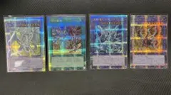 2026年最新】氷剣竜ミラジェイド 25thの人気アイテム - メルカリ