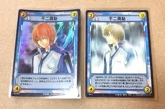 ★テニスの王子様★トレーディングカード★不二周助★ベストマッチカード3枚セット★ 2025年最新】Yahoo!オークション -不二周助 カードの中古品