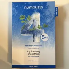 numbuzin コラーゲンシートマスク