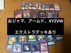 E-HERO アダスター・ゴールド プレイマット 公式 - メルカリ
