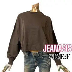 ⭐️A1122⭐️ JEANASIS ♥ オーバー 無地 モックネックショートロンＴのサムネイル