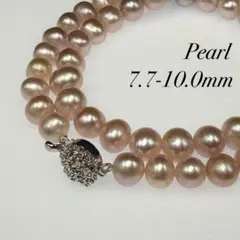 【本真珠✨超大珠】 ネックレス 7.7-10.0 パール テリ良 セミラウンド