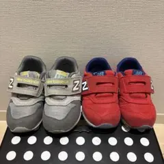 New Balance 子供用スニーカー　セット　グレー・レッド