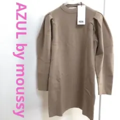 【AZUL by moussy】 ミニニットワンピース　洗える　タイト　Sのサムネイル
