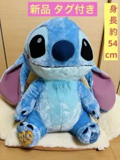 新品】 ディズニー スティッチ FukuFuku超超BIG ぬいぐるみ 626 - メルカリ