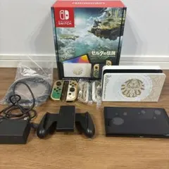 Nintendo Switch 有機EL ゼルダエディション