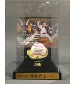 2025年最新】菅野智之直筆サインボールの人気アイテム - メルカリ